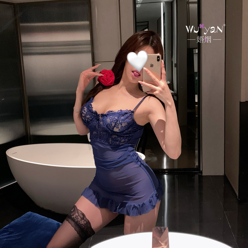 섹시 란제리는 섹시 파자마 커플 섹시 의상