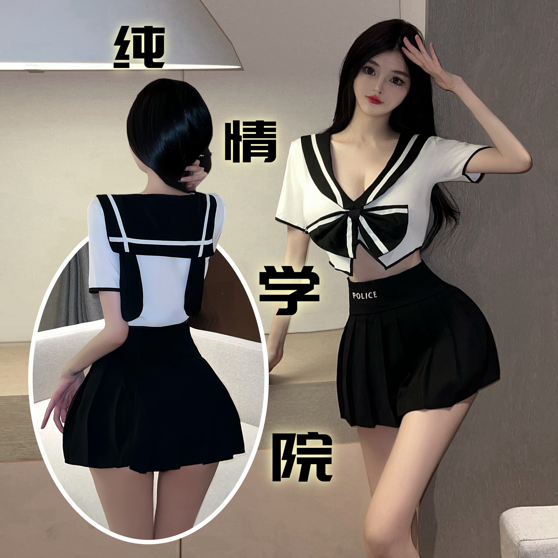 섹시 속옷 순 욕정 q 속옷 금욕 학생복 섹시한 cos 잠옷 jk 제복