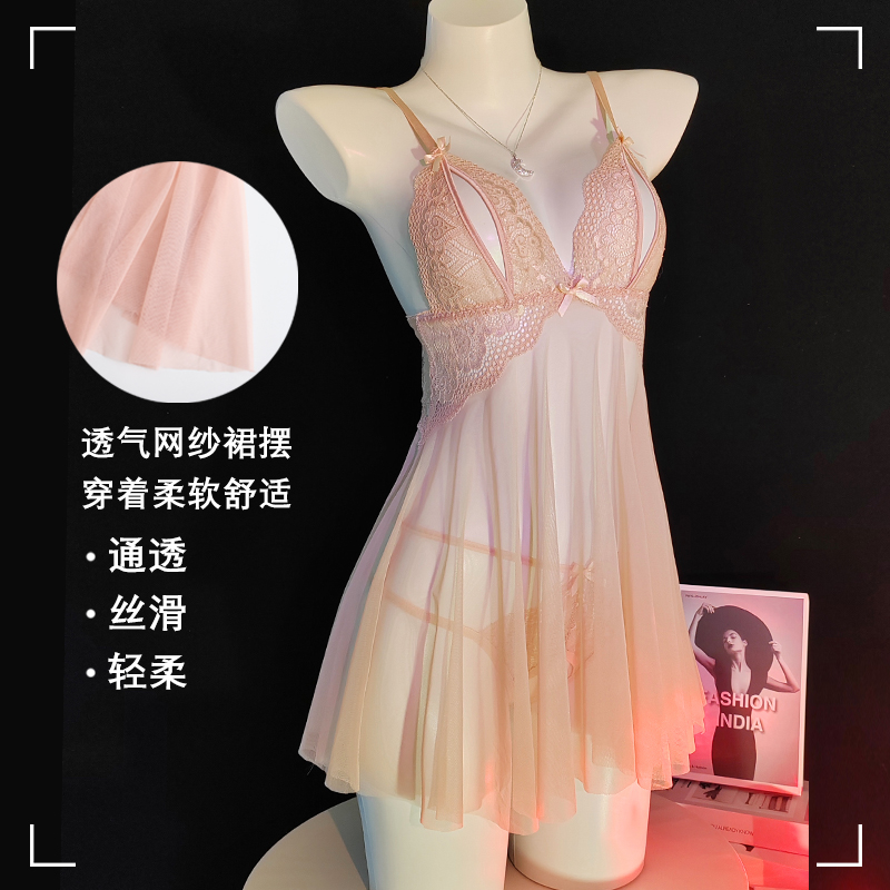 섹스 속옷 순 욕심 속옷 여자 제복 금욕 섹스 제복 희롱적인 취향 섹시한 잠옷