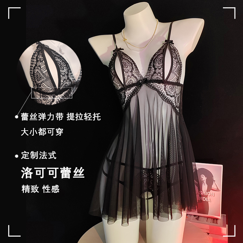 섹스 속옷 순 욕심 속옷 여자 제복 금욕 섹스 제복 희롱적인 취향 섹시한 잠옷