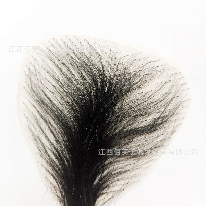 인조 음모 붙이기 전체 손으로 짠 하체 개인 부위 음모 붙이기 액세서리 남녀