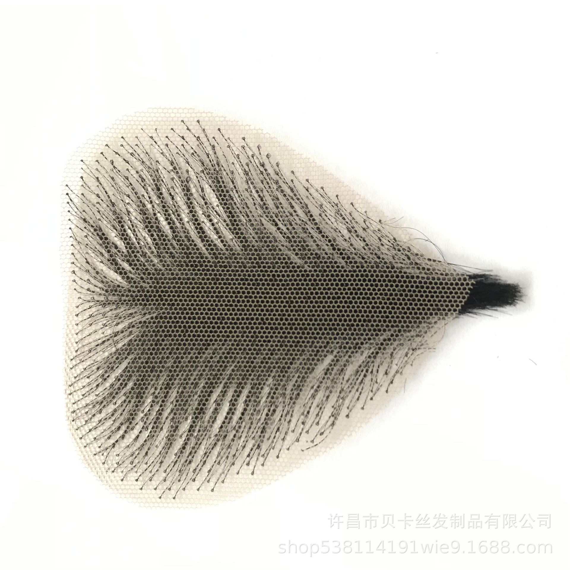 인조 음모 붙이기 실리콘 인형의 하체 개인 부위 음모 붙이기 자연 모의 투명 에어 붙이기