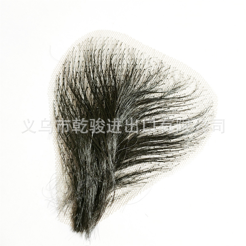 음모 붙이기 개인 부분 가짜 투명 실체 실리콘 인형 진짜 개인 부분 체모 도매 가발 고온 실크