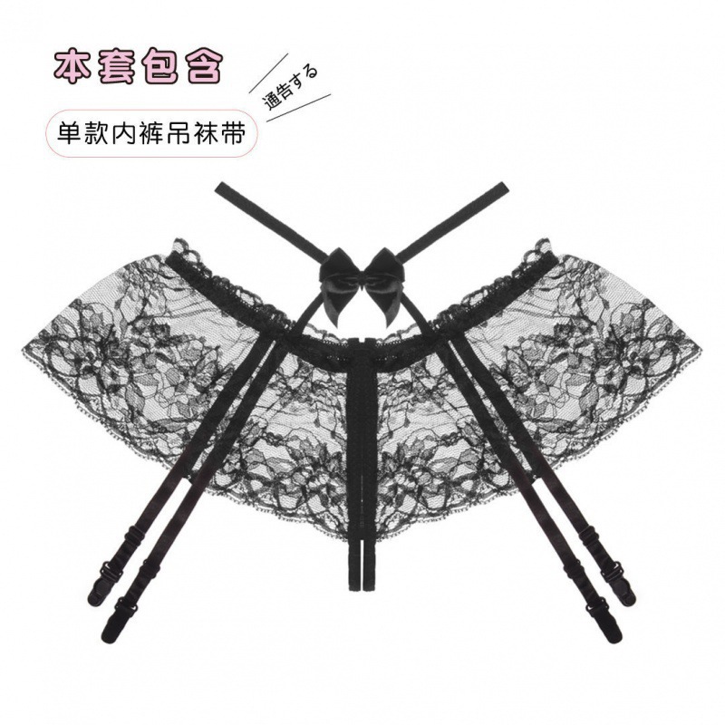 레이스 밑창 스타킹 팬티 리본 스타킹 검정 섹시한 다리 레이스 망사 원단 스타킹 핫팬티