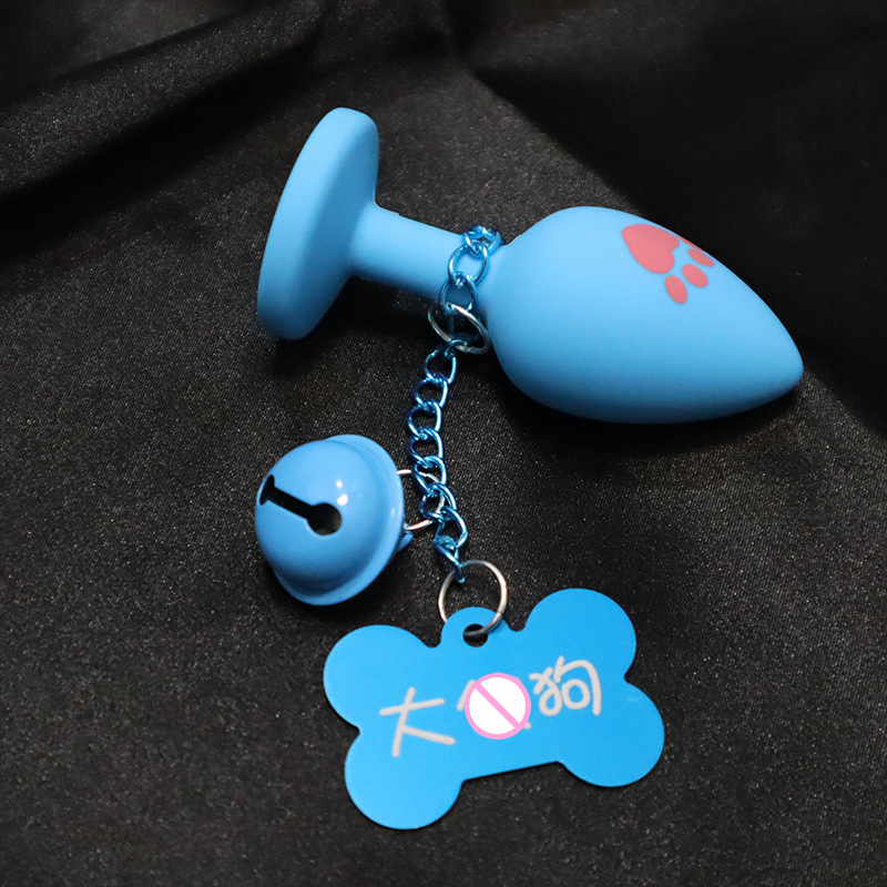 섹스 고양이 발톱 실리콘 항문 마개 부부 후정 조련 도구 강아지 방울 항문 마개 밴드 성인 sm 용품