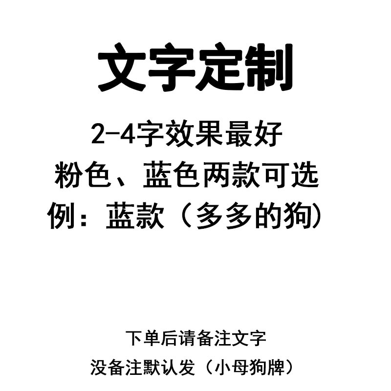 섹스 고양이 발톱 실리콘 항문 마개 부부 후정 조련 도구 강아지 방울 항문 마개 밴드 성인 sm 용품