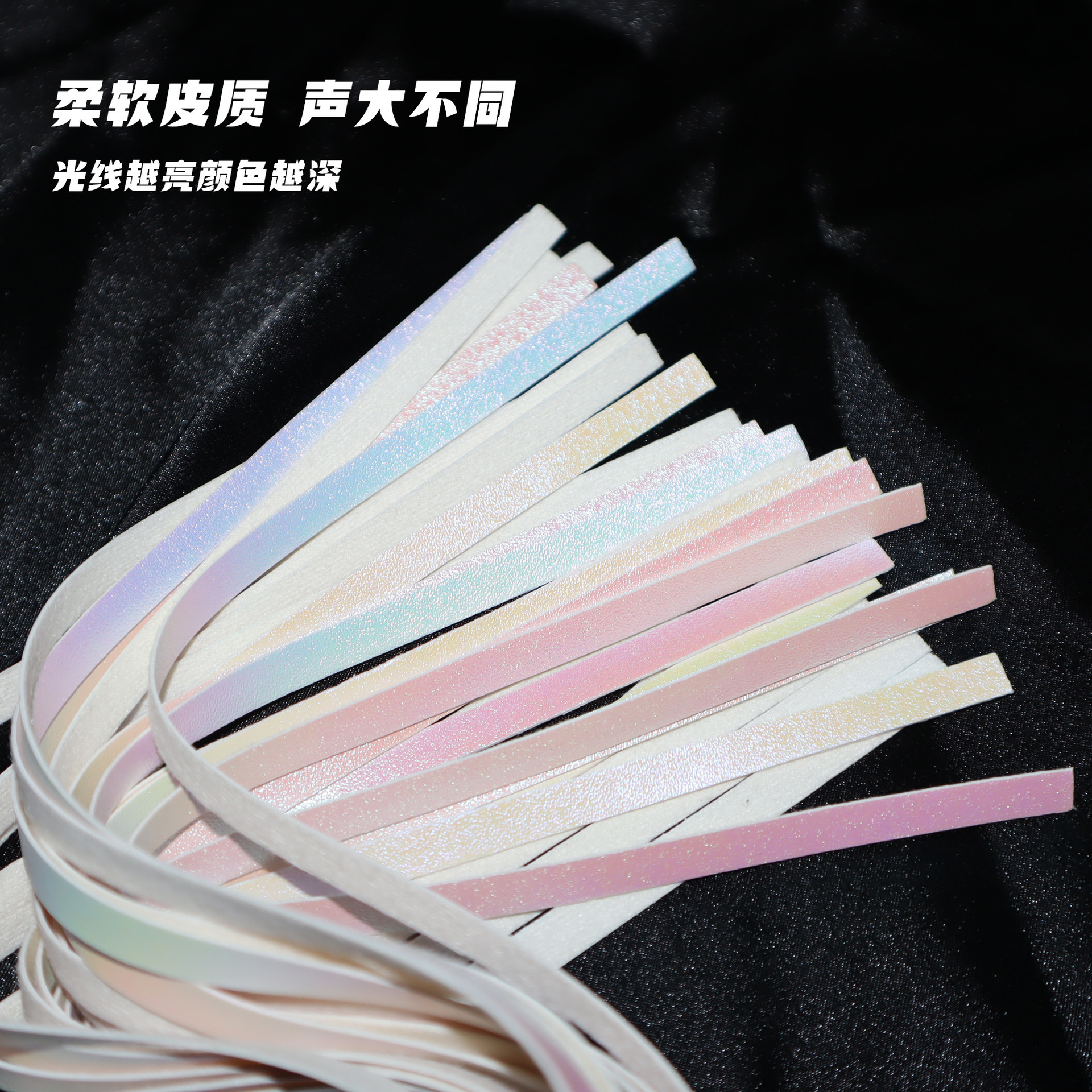 spank 공구 속박 sm 채찍 엉덩이때리기 도구