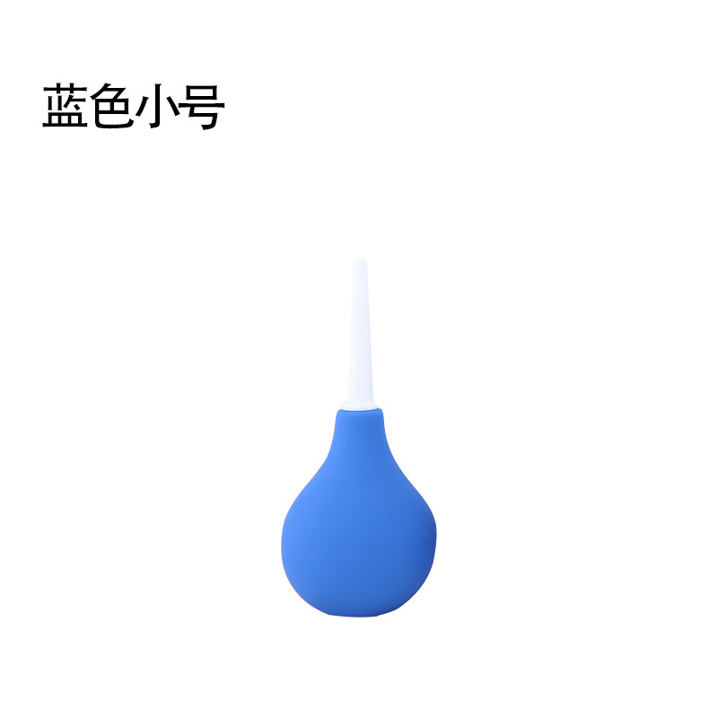 취미가 뒤지면 항문세척기 실리카겔 구형관장 여성용 질 청결도구는 인성용품으로 된다