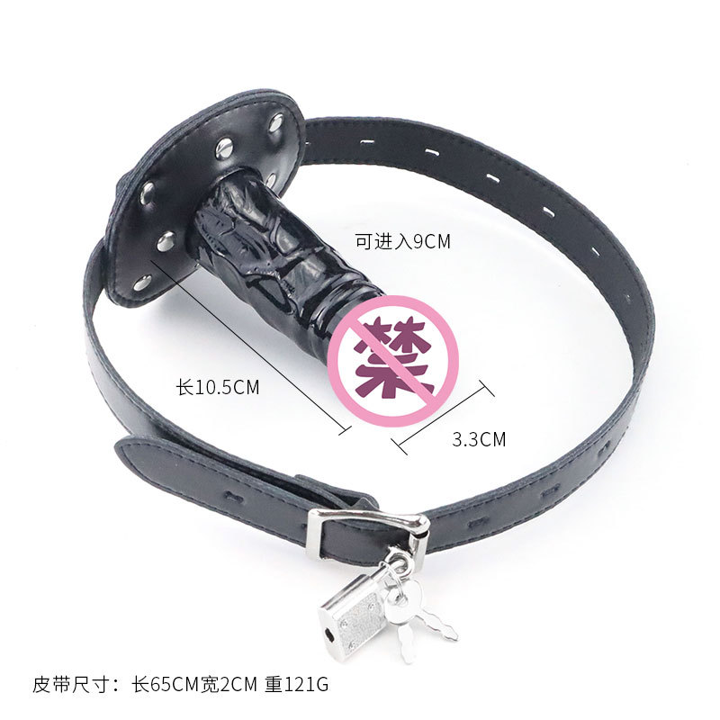 딥 스로트 실리콘 남구 마개로 sm 조종 모의 음경 구구 외출용 성애용품 섹스 장난감