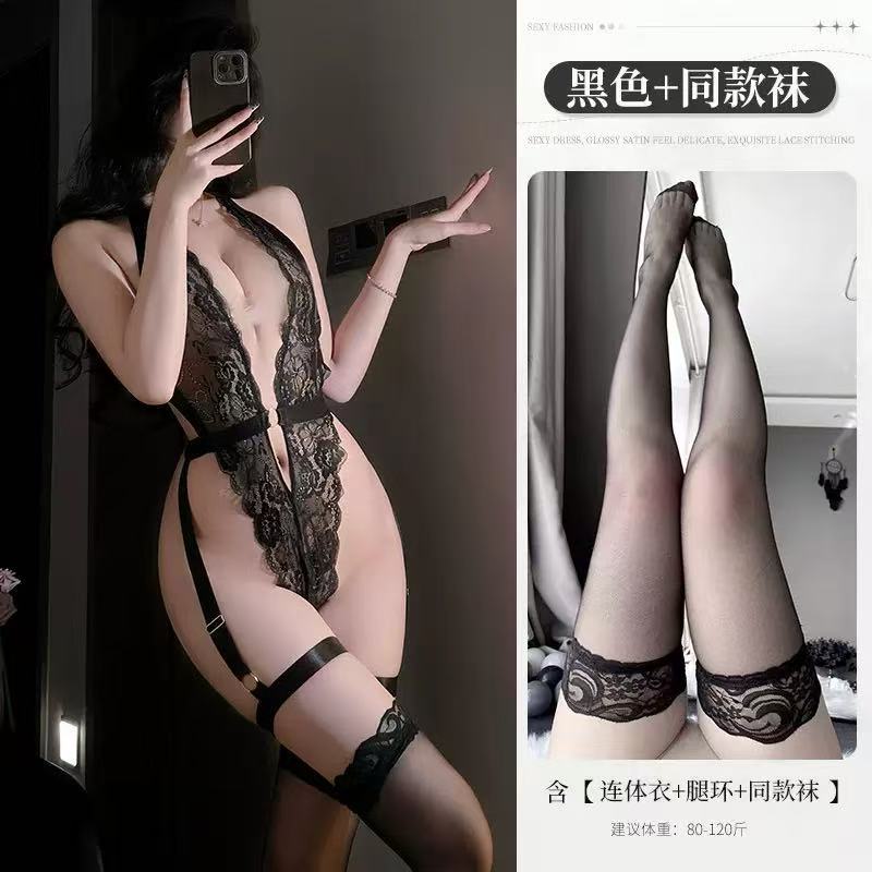 섹시 점프수트 잠옷