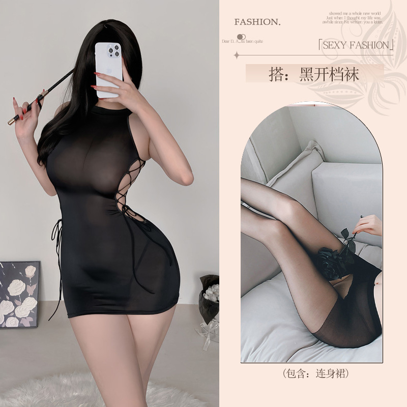 섹시 란제리 비서 금욕 커플 사랑 섹시 잠옷 용품