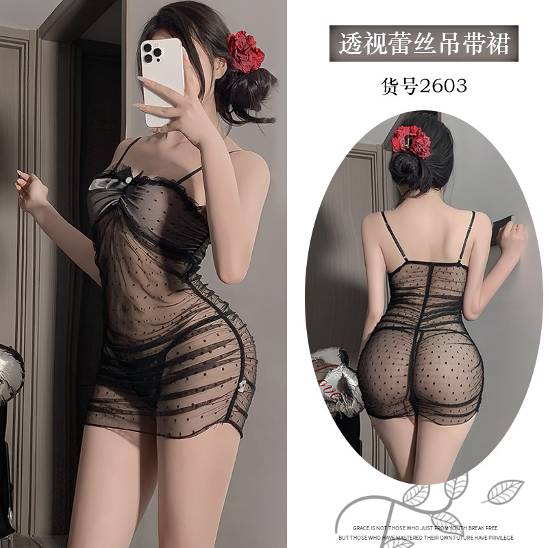 섹시한 옷 속옷 여자 제복 금욕 섹시한 커플 섹시 섹시 잠옷