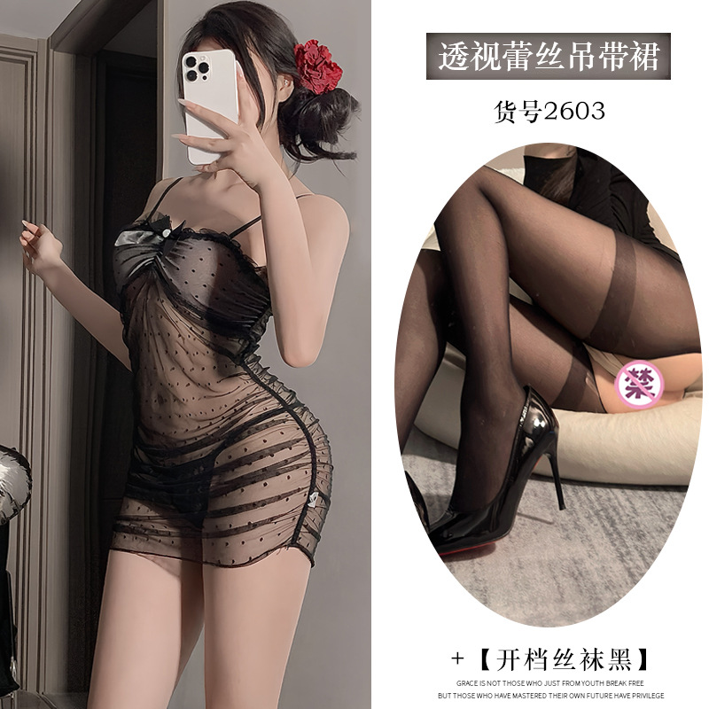 섹시한 옷 속옷 여자 제복 금욕 섹시한 커플 섹시 섹시 잠옷