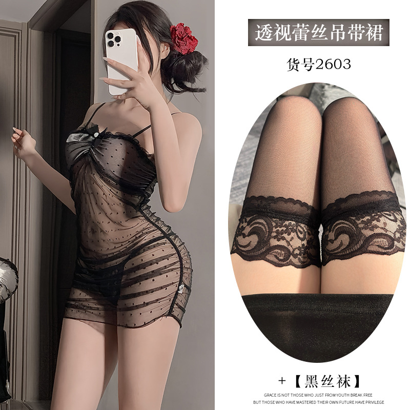 섹시한 옷 속옷 여자 제복 금욕 섹시한 커플 섹시 섹시 잠옷