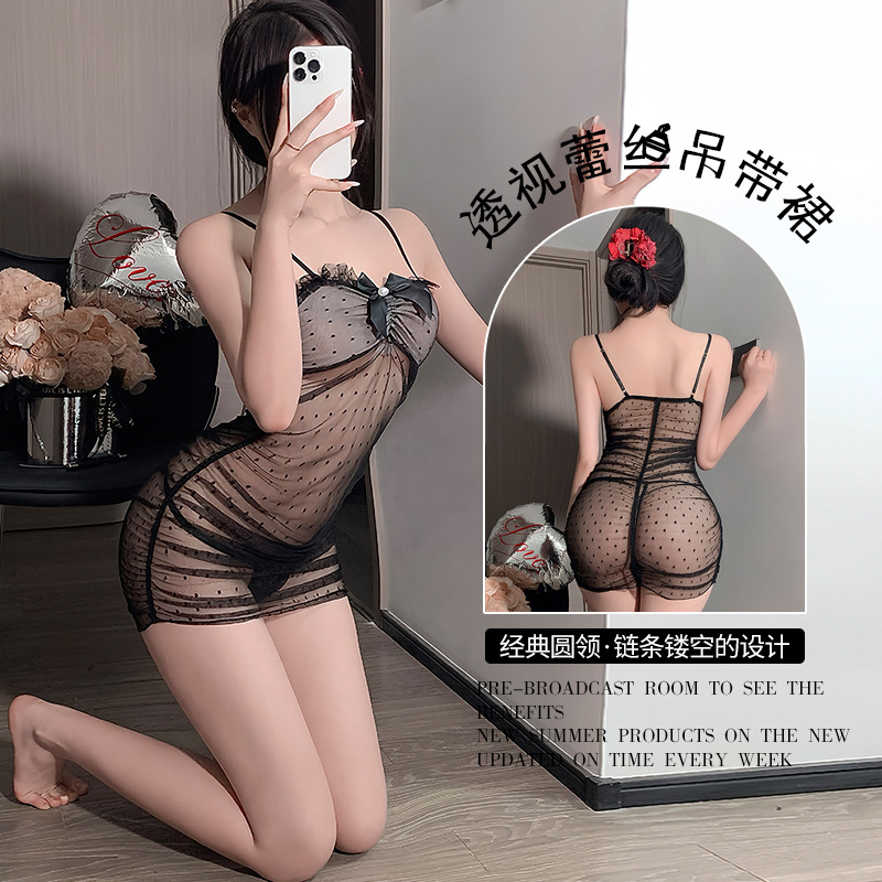 섹시한 옷 속옷 여자 제복 금욕 섹시한 커플 섹시 섹시 잠옷