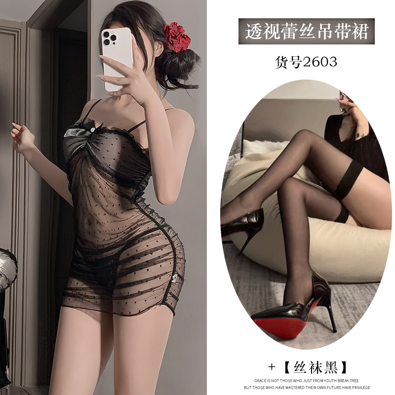 섹시한 옷 속옷 여자 제복 금욕 섹시한 커플 섹시 섹시 잠옷