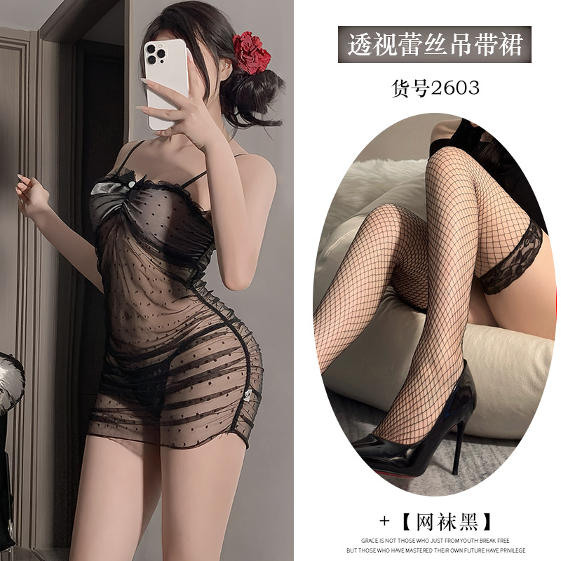 섹시한 옷 속옷 여자 제복 금욕 섹시한 커플 섹시 섹시 잠옷