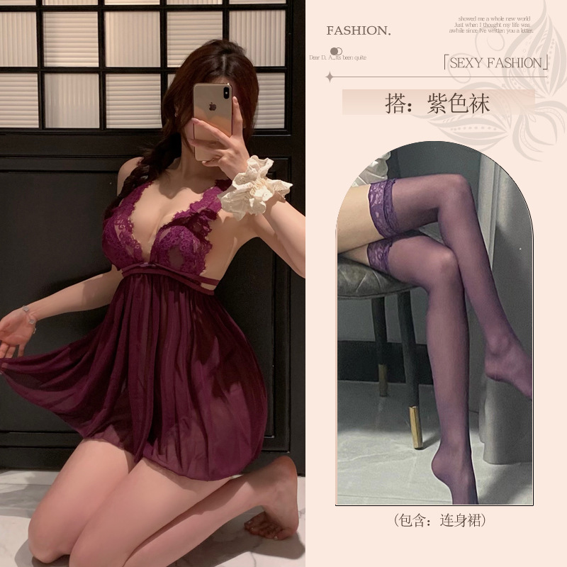 섹시한 옷 속옷 금욕 제복 선정적인 속옷 섹시한 잠옷