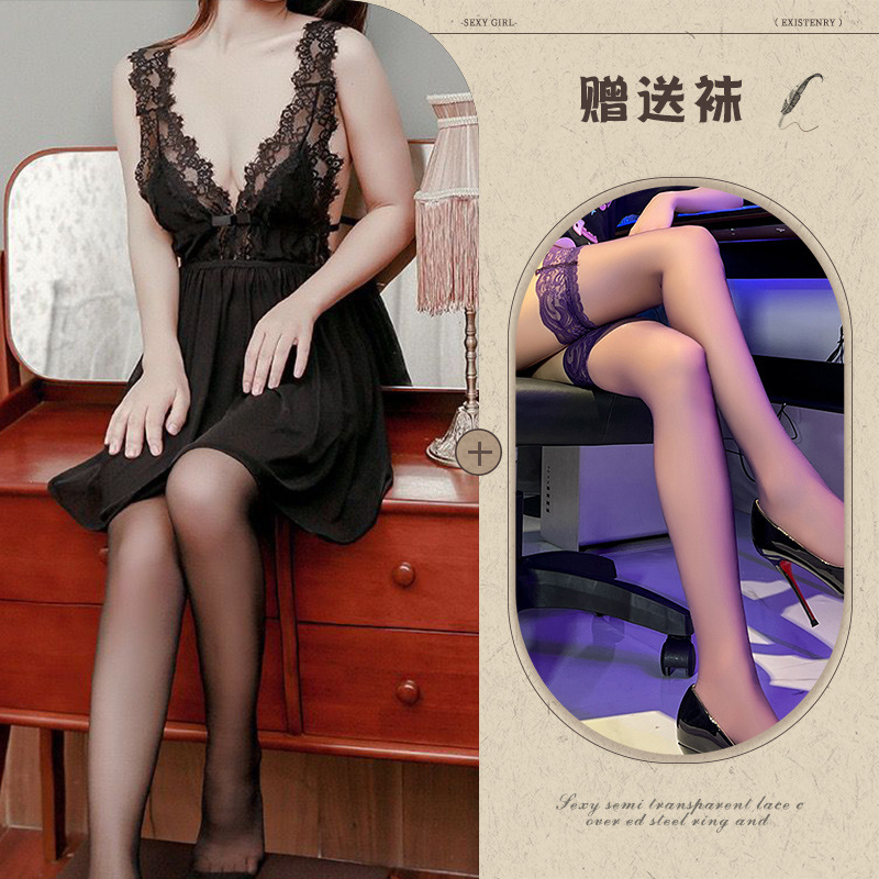 섹시한 옷 속옷 금욕 제복 선정적인 속옷 섹시한 잠옷