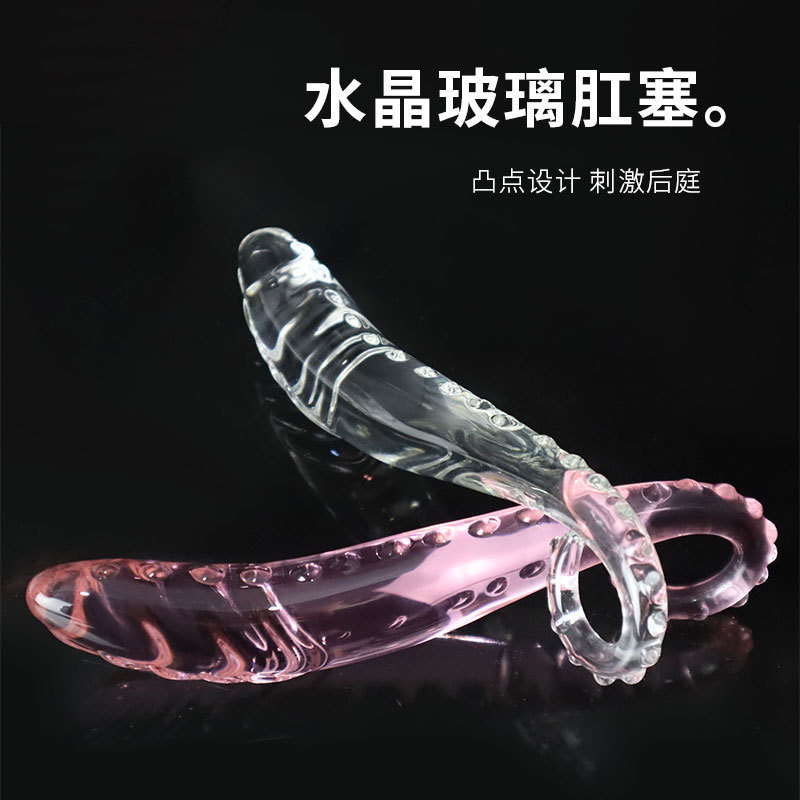 투명 해마 유리 성기구 g 포인트 여성용 자위 섹스용품 크리스털 인조 성기구
