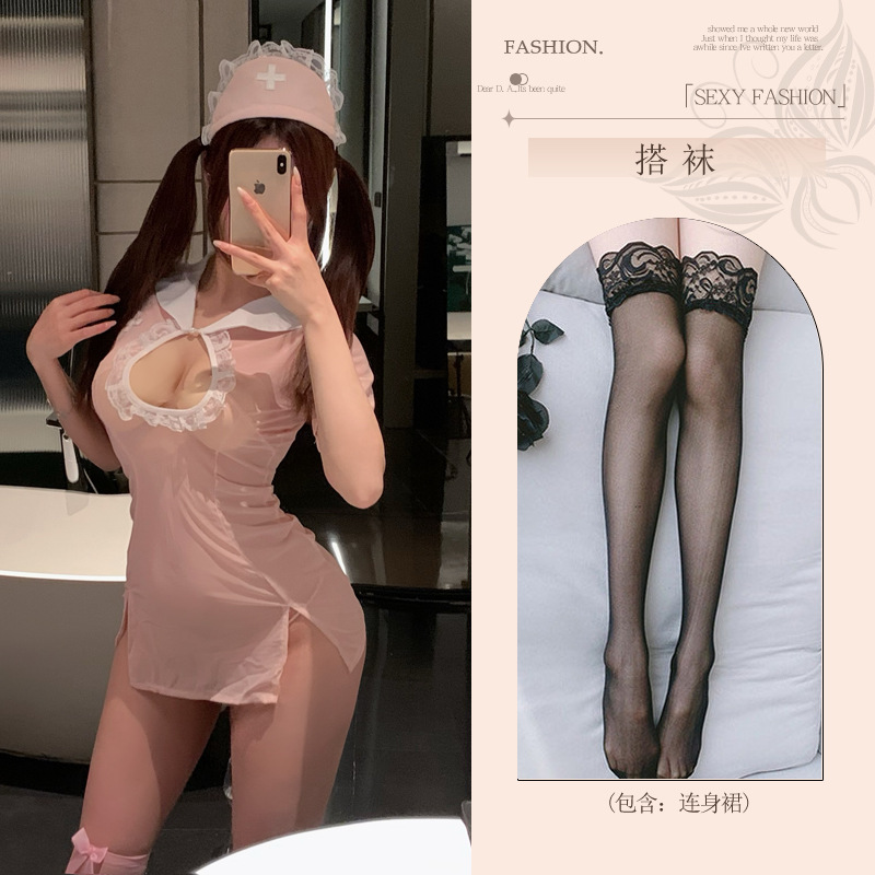 섹스 란제리 여자 금욕은 간호사 제복 무드 커플 섹시 섹시 잠옷