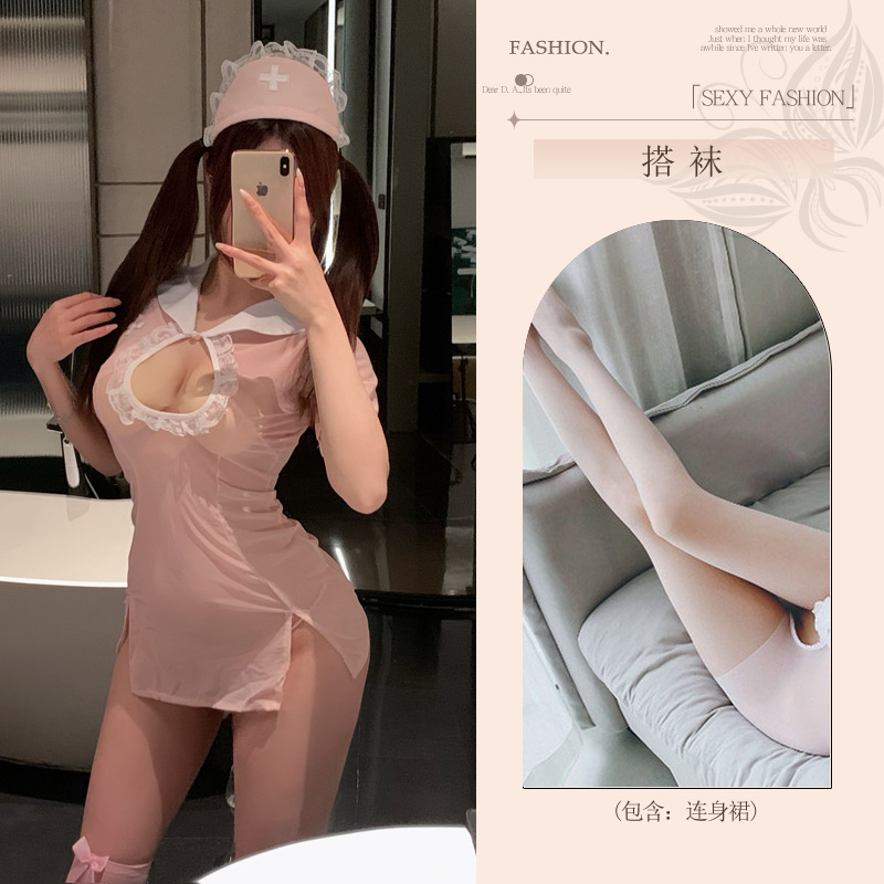 섹스 란제리 여자 금욕은 간호사 제복 무드 커플 섹시 섹시 잠옷