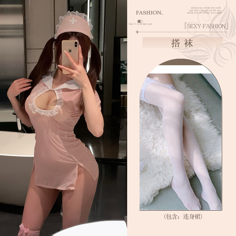 섹스 란제리 여자 금욕은 간호사 제복 무드 커플 섹시 섹시 잠옷