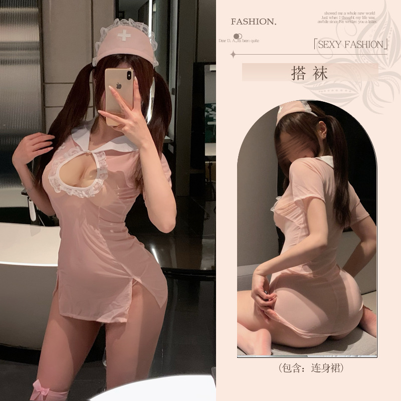섹스 란제리 여자 금욕은 간호사 제복 무드 커플 섹시 섹시 잠옷