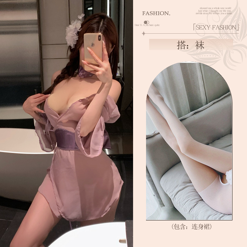섹시 란제리 여자 금욕 계열 의상 작은 가슴이 섹시한 잠옷 커플 섹시 드레스