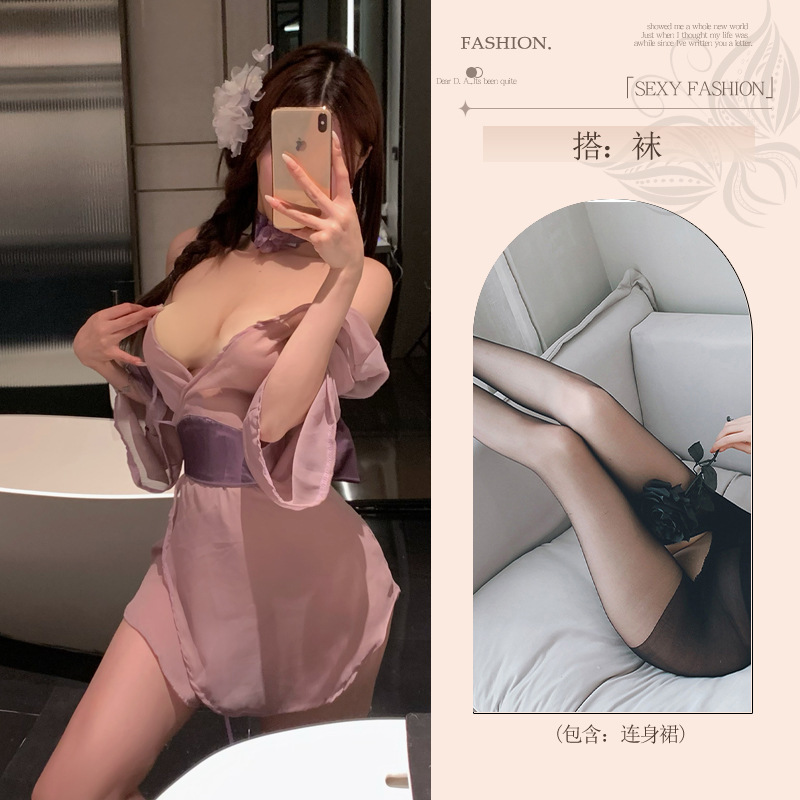 섹시 란제리 여자 금욕 계열 의상 작은 가슴이 섹시한 잠옷 커플 섹시 드레스