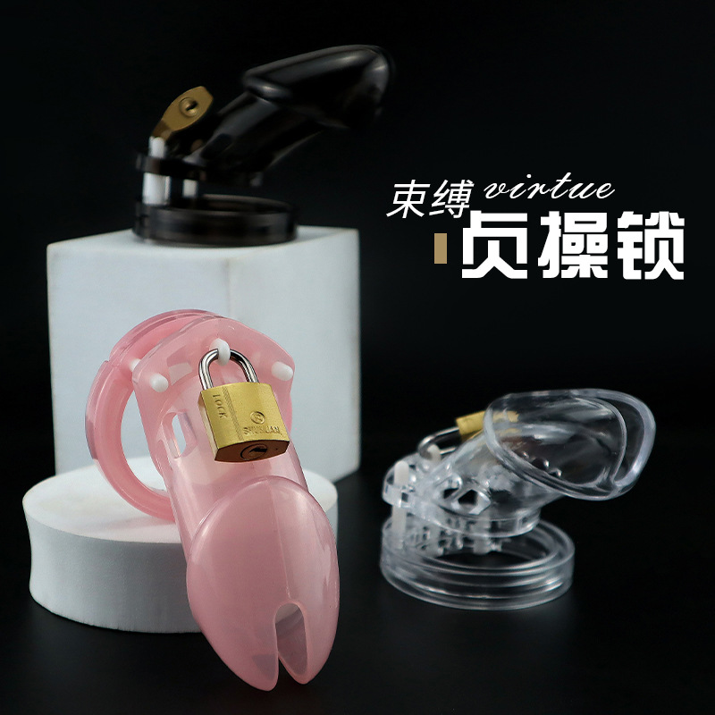 sm 도구 남성용 음경 속박 정조 자물쇠 이색적인 플라스틱 새장 외출 금욕기 섹스 성인용품