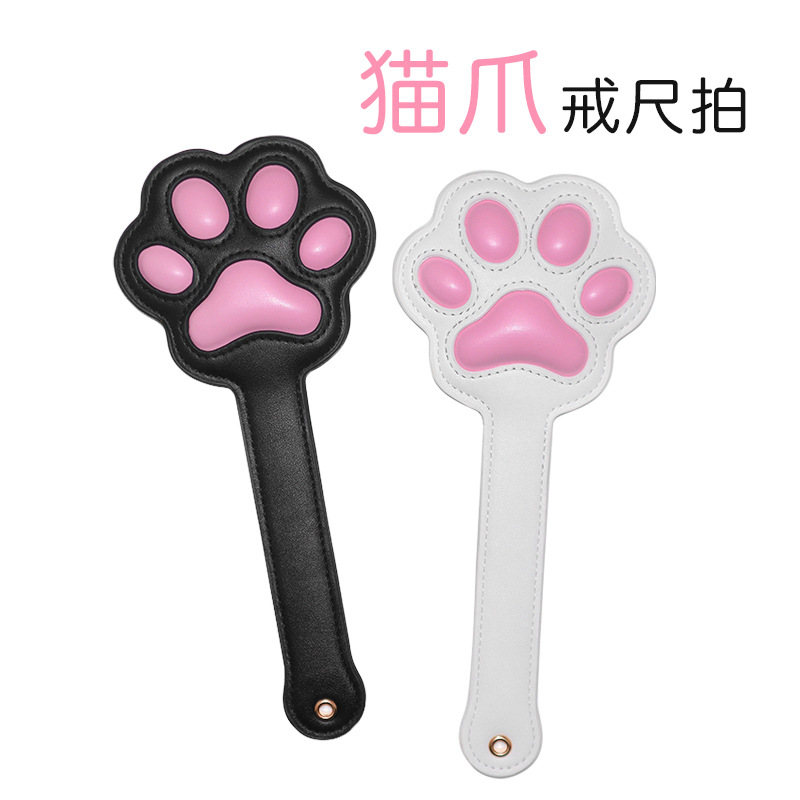 에취 입체 고양이 발톱 돌기 고기 패드 커플 sm 희롱하는 고양이 발톱 가죽 튕기기 sp 링 실천 도구