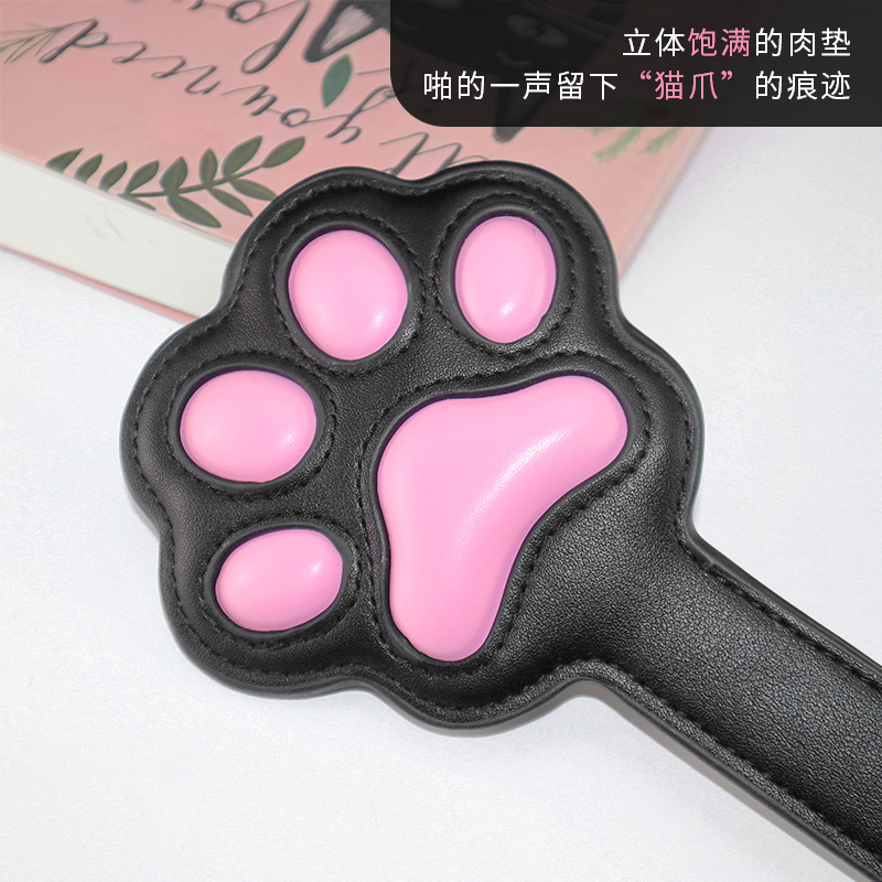 에취 입체 고양이 발톱 돌기 고기 패드 커플 sm 희롱하는 고양이 발톱 가죽 튕기기 sp 링 실천 도구