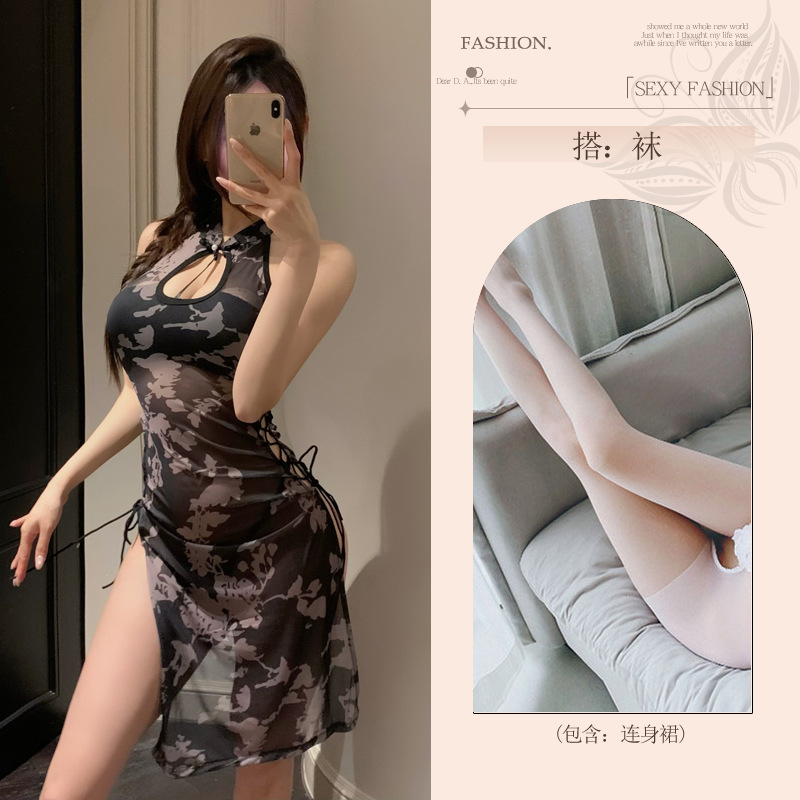 라지 사이즈 섹시 속옷 순수한 욕망 속옷 금욕 욕 욕 섹시 섹시한 잠옷