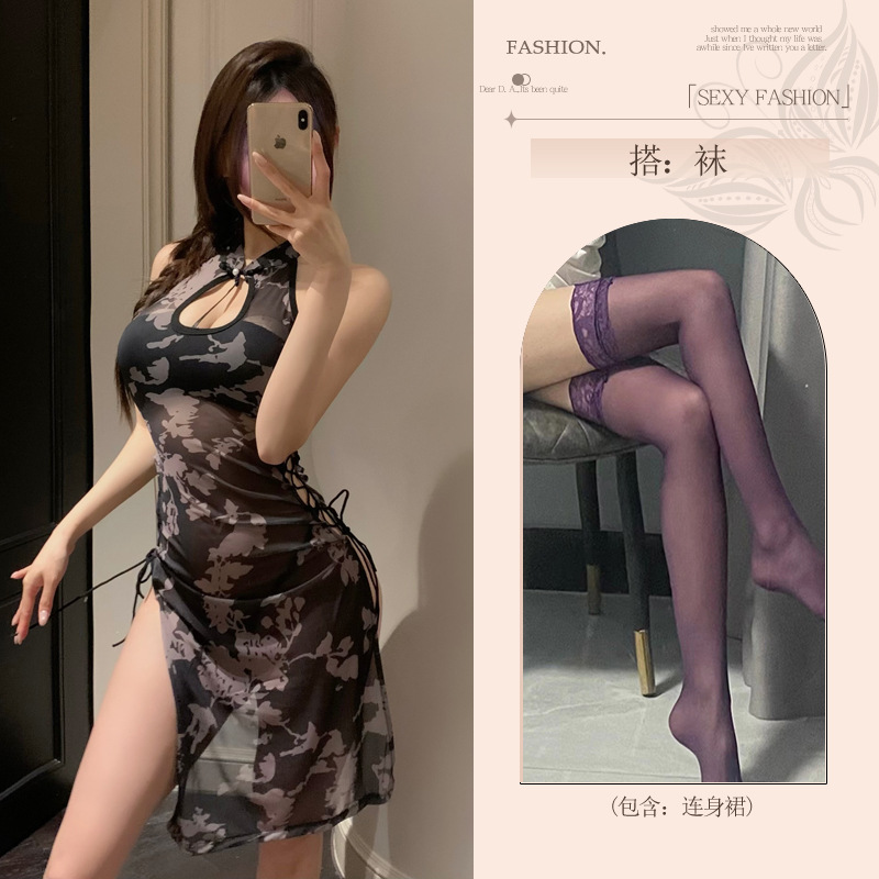 라지 사이즈 섹시 속옷 순수한 욕망 속옷 금욕 욕 욕 섹시 섹시한 잠옷