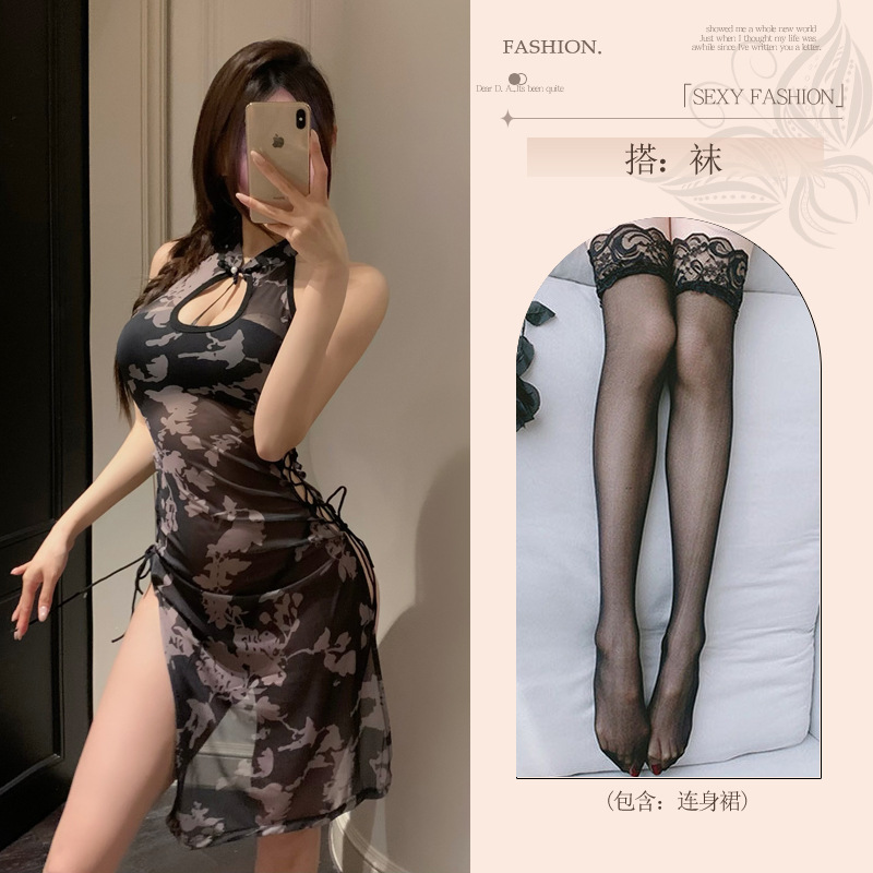 라지 사이즈 섹시 속옷 순수한 욕망 속옷 금욕 욕 욕 섹시 섹시한 잠옷