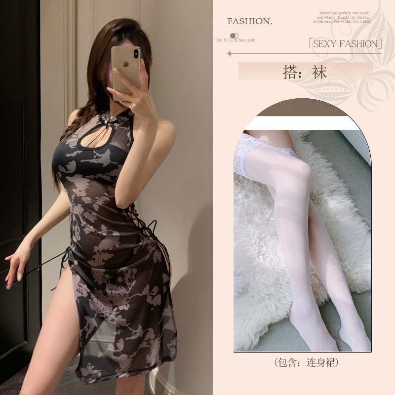 라지 사이즈 섹시 속옷 순수한 욕망 속옷 금욕 욕 욕 섹시 섹시한 잠옷