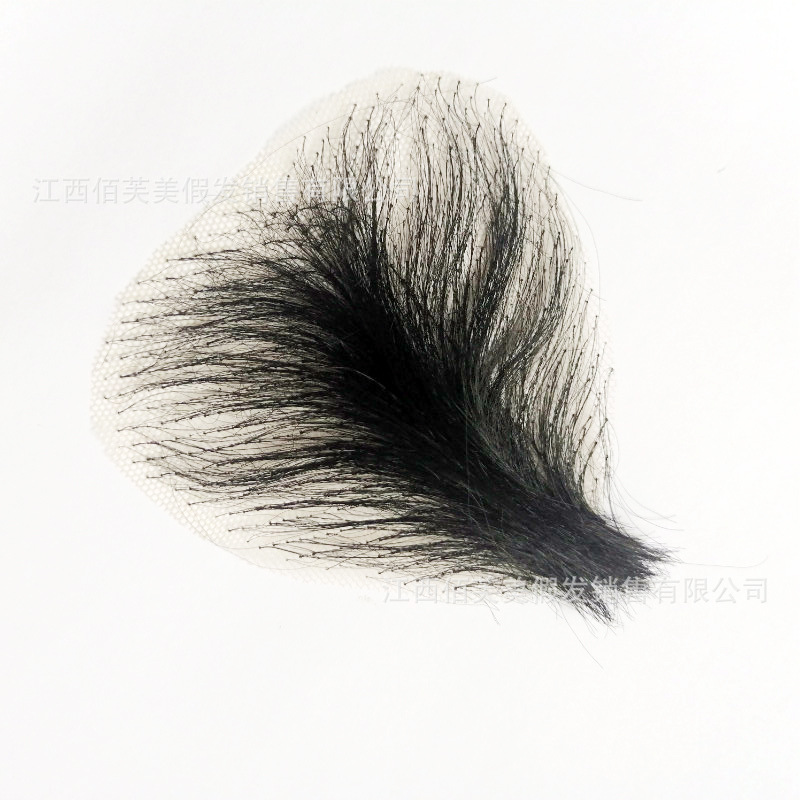 가짜 음모 스티치 비밀 출하 전체 손으로 짠 인형 하체 개인 부위 음모 스티치 액세서리 남녀 현품