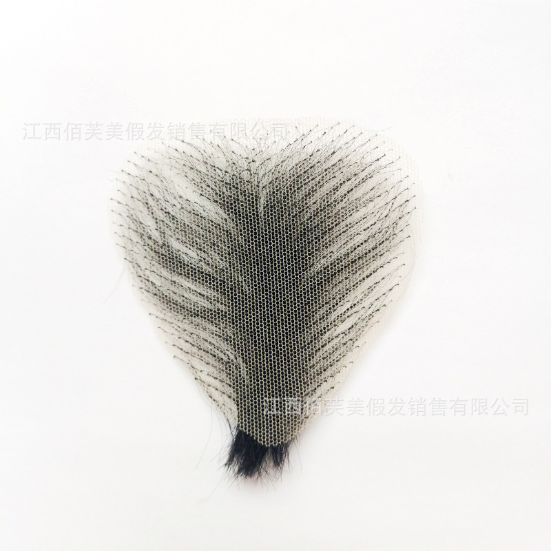 가짜 음모 스티치 비밀 출하 전체 손으로 짠 인형 하체 개인 부위 음모 스티치 액세서리 남녀 현품