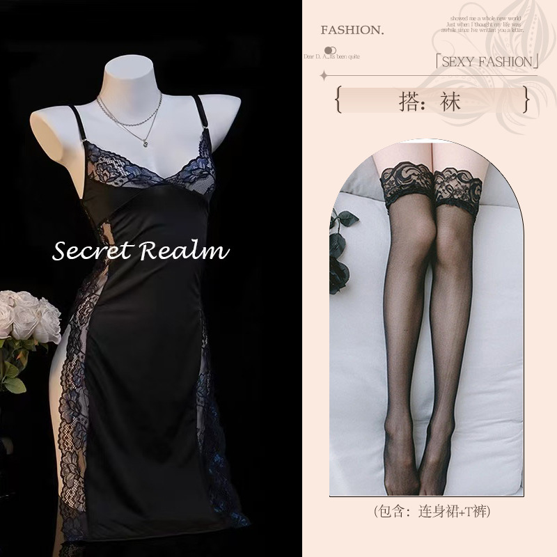 섹시 속옷 순 욕심 속옷은 금욕 욕 치파오 섹시한 코스 파자마 제복 힙 스커트