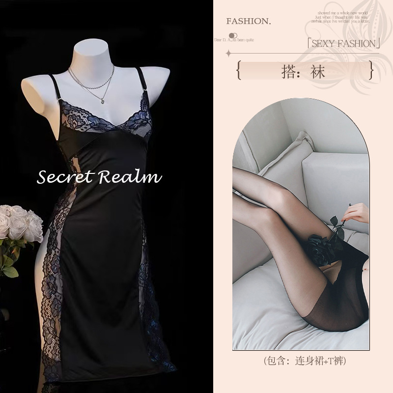 섹시 속옷 순 욕심 속옷은 금욕 욕 치파오 섹시한 코스 파자마 제복 힙 스커트