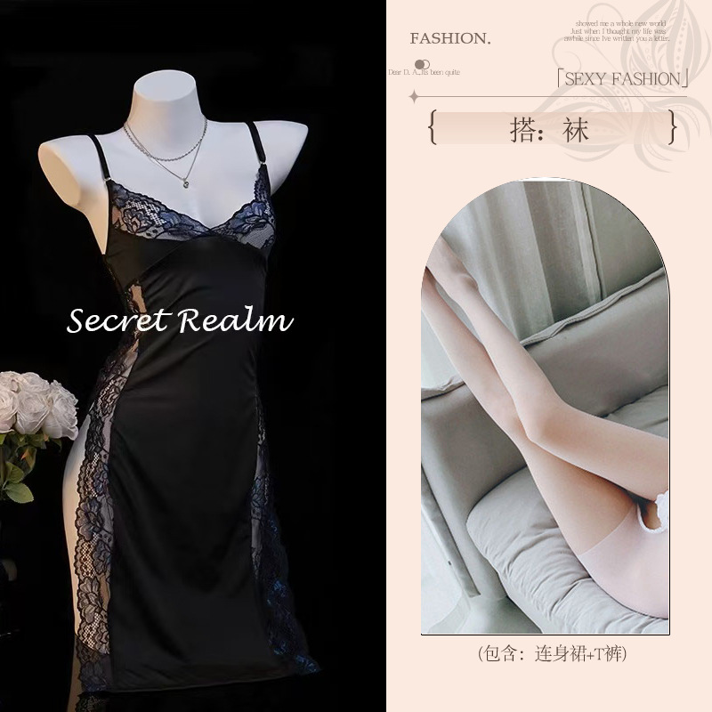 섹시 속옷 순 욕심 속옷은 금욕 욕 치파오 섹시한 코스 파자마 제복 힙 스커트