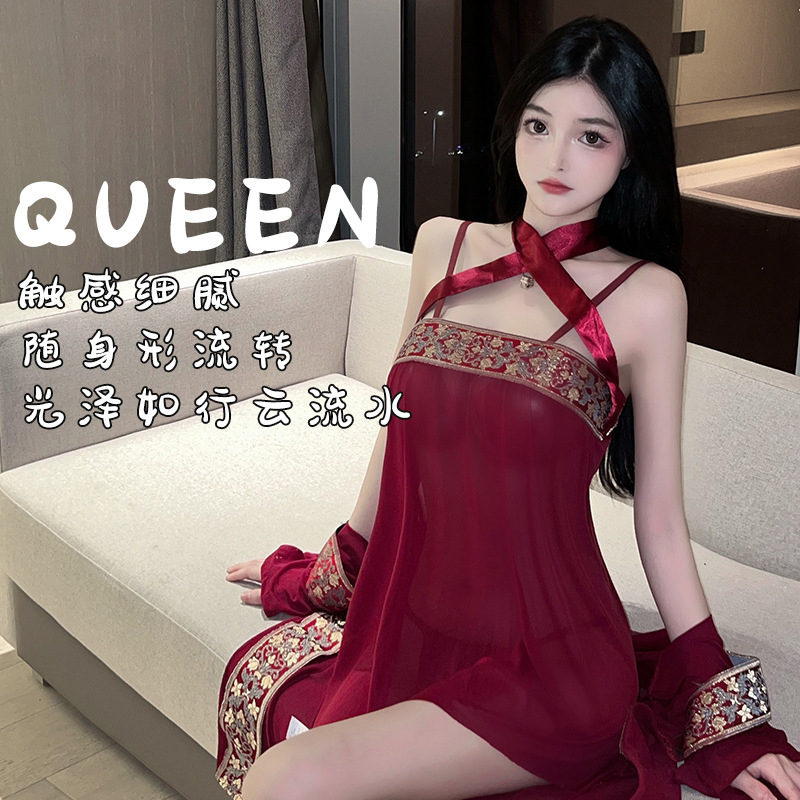 섹시 언더웨어 섹시 언더웨어 섹시 언더웨어 섹시 언더웨어 섹시 코스의 파자마 제복