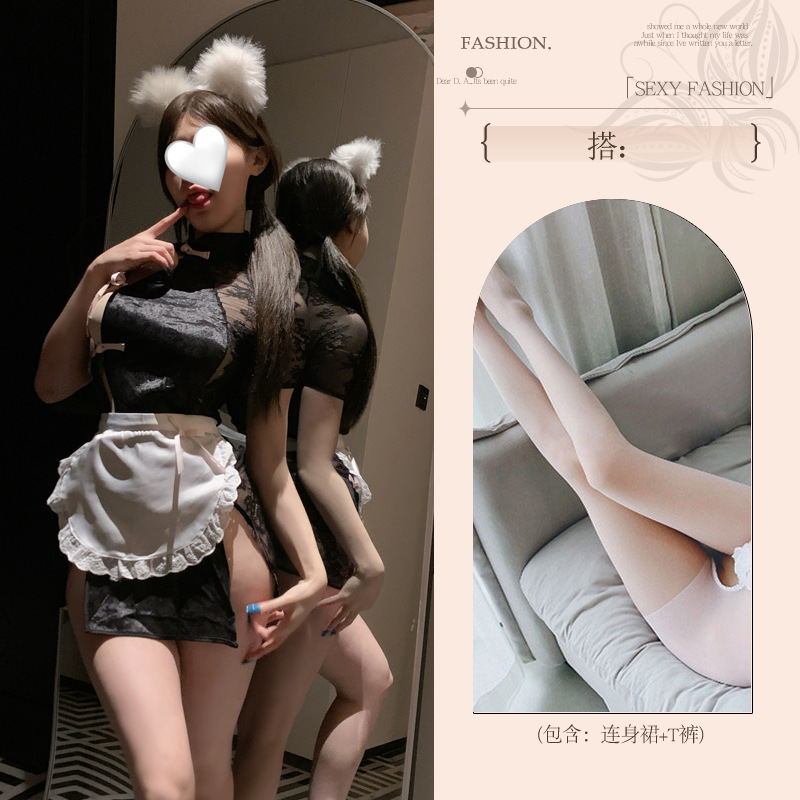 섹시 속옷 순 욕심 속옷 금욕 탈탈 치파오 고풍스러운 룩 섹시한 코스 파자마 제복