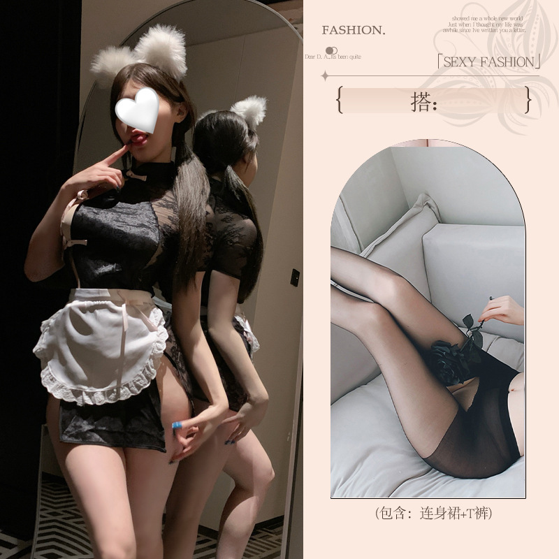 섹시 속옷 순 욕심 속옷 금욕 탈탈 치파오 고풍스러운 룩 섹시한 코스 파자마 제복