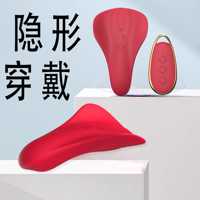 점프로 몸에 들어가지 않음 초보자위 기구 여성 에로틱용품 성인 녀학생의 완구 불삽입식 투명 착용