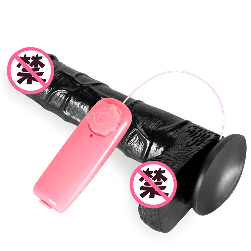 전동 흔들기 여성용 자위기 슈퍼 음경 모의 av 진동 스틱 성인 취미 용품