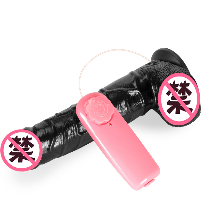 전동 흔들기 여성용 자위기 슈퍼 음경 모의 av 진동 스틱 성인 취미 용품