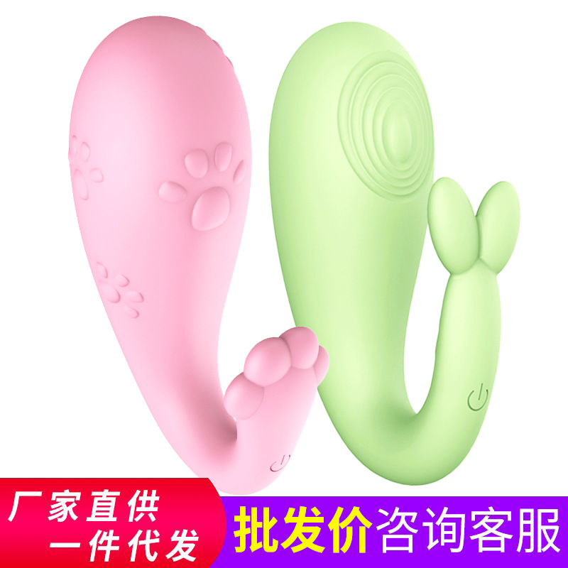 눈두덩이 계란튀기 녀성들은 진동마사지자위기 지능앱 계란튀기를 사용한다