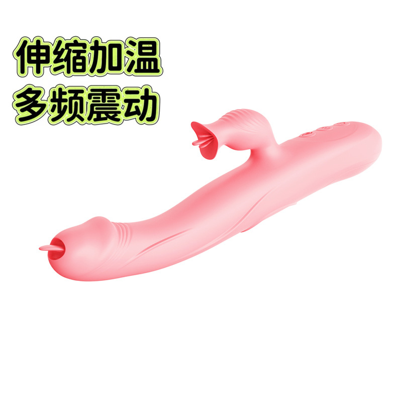 따뜻하게 av 요녀봉 전자동 신축진동봉 여성용 자위기 성인 취미를 위한 용품